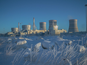 Ленинградская АЭС остановила на плановый ремонт энергоблок №5