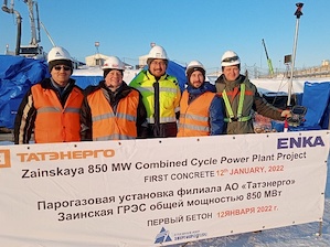 На Заинской ГРЭС развернуты общестроительные работы на площадке ПГУ-850 МВт