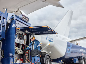 «Газпром нефть» расширила авиатопливную сеть в Киргизии