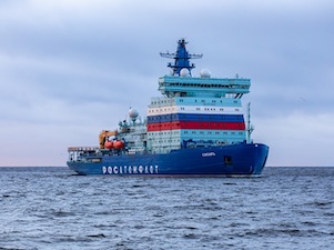 Атомный ледокол «Сибирь» готов выйти в акваторию Севморпути