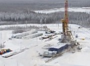«Роснефть» приступила к геологоразведочным работам в Якутии