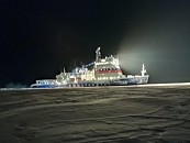 Атомный ледокол «Арктика» Росатомфлота провел караван судов в порт Певек