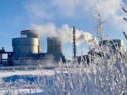 Доля Ленинградской АЭС в региональной энергосистеме за 10 лет выросла в 1,5 раза