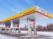 «Роснефть» открыла газозаправочные станции в Оренбуржье