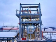 Ухтинский НПЗ ввел в эксплуатацию новый технологический объект производства сжиженных углеводородных газов