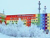 Билибинская АЭС завершила 2023 год с высокими показателями работы