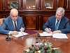 Кузбасс и РЖД подписали соглашение о вывозе угля на экспорт в восточном направлении