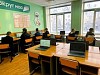 «Шахта №12» оснастила учебные классы школы в прокопьевском поселке Северный Маганак новыми компьютерами