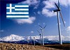 Греция готова покупать у Азербайджана 3 млрд куб. м газа в год и развивать альтернативную энергетику