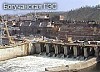Двухмиллионный кубометр бетона уложен в тело плотины Богучанской ГЭС
