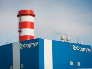 «Фортум»  выводит на рынок системных услуг третий энергоблок  Няганской ГРЭС