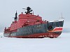 Атомный ледокол «Ямал» приступил к работам на Белом море