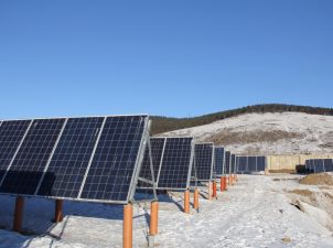 В Забайкалье заработала первая солнечная электростанция