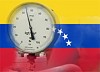 Роснефть и PDVSA согласовали условия совместного газового проекта на шельфе Венесуэлы