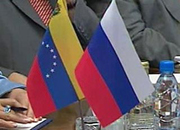 Парламент Венесуэлы назвал сделку «Роснефти» и PDVSA «незаконной»