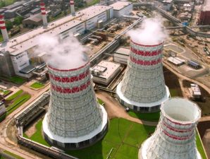 «Фортум» установит на Челябинской ГРЭС оборудование для контроля состава уходящих газов