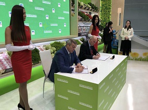 РИФ-2018: «Энел Россия» и губернатор Ростовской области подписали соглашение о строительстве ветропарка
