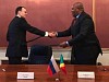 Росатом и Министерство научных исследований и технологических инноваций Республики Конго подписали меморандум о сотрудничестве