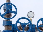 «Газпром нефть» и администрация Томской области создают «Кроссиндустриальный центр совместных технологических разработок»