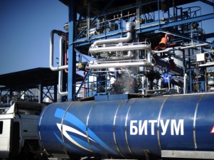 «Газпром нефть» нарастит объемы поставок инновационных битумных материалов и масел в Новосибирскую область