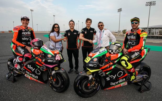 Супербайки Aprilia Racing для чемпионата мира по мотогонкам заправят и смажут Gulf