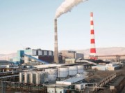 «Интер РАО – Электрогенерация» получило 38,9 млрд рублей чистой прибыли по итогам 2018 года