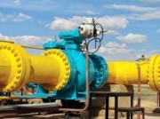 Объемы газа в украинских газохранилищах сократились до 10,9 млрд кубометров