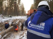 «Газпром трансгаз Екатеринбург» сэкономил около 70 млн кубометров газа