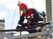 Полезный отпуск электроэнергии в сетях Нижновэнерго превысил 11,44 млрд  кВт*ч в 2018 году