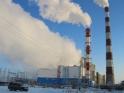 Нижневартовская ГРЭС в 2018 году заработала 2,7 млрд рублей чистой прибыли
