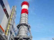 «Интер РАО – Электрогенерация» на 2,5% увеличила установленную мощность электростанций