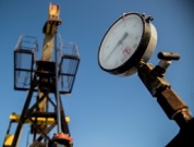 Цена на нефть Urals достигнет уровня $50 к началу 2021 года