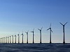 Enel Green Power построит три новых ветропарка на Сицилии, Молизе и Кампании