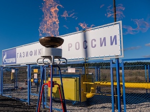 «Газпром газораспределение Пермь» в 2020 году построил 638 км газопроводов