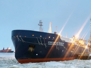 Экспериментальный рейс газовоза «Кристоф де Маржери» расширяет навигационное окно в восточном секторе Арктики