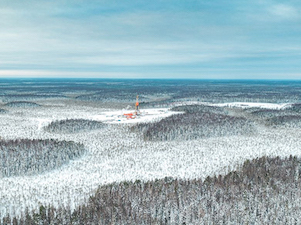 «Газпромнефть-Ноябрьскнефтегаз» осваивает сиговскую свиту на Отдаленной группе месторождений в ЯНАО