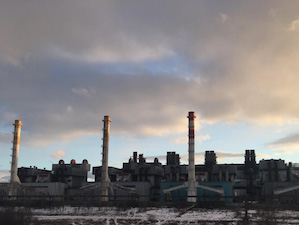 Братский завод ферросплавов снизит выбросы на 50 тонн в год