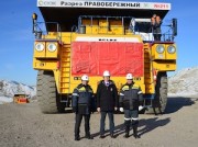 СУЭК увеличит мощность угольного разреза «Правобережный» в Хабаровском крае до 6 млн тонн