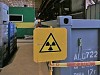 Правительство Литвы утвердило программу обращения с радиоактивными отходами