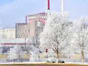 В  городе-спутнике Запорожской АЭС проверят систему оповещения