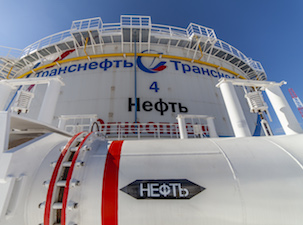 «Транснефть – Сибирь» заменила систему электрохимзащиты на нефтепроводе Холмогоры – Клин