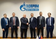 «Газпром диагностика» и МГТУ им. Н. Э. Баумана подписали соглашение о сотрудничестве в пяти сферах