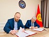 «НоваВинд» и Минэнерго Киргизии договорились о сотрудничестве в сфере ветроэнергетики