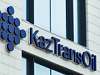 «КазТрансОйл» отправит в Германию по трубопроводу «Дружба» 20 тысяч тонн казахстанской нефти