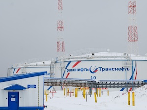 «Транснефть – Прикамье» реконструирует резервуарный парк на нефтеперекачивающей станции в Татарстане