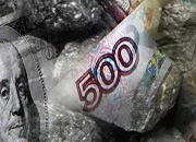 ООО «Белон-Финанс» произвело оплату дохода по облигациям