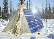 Над чумами якутских оленеводов появятся солнечные батареи
