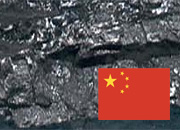 В Китае окрыто крупное месторождение каменного угля