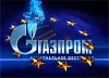 У Евросоюза есть рычаги для обуздания «Газпрома»