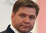 Глава Минэнерго РФ распределил обязанности между своими заместителями